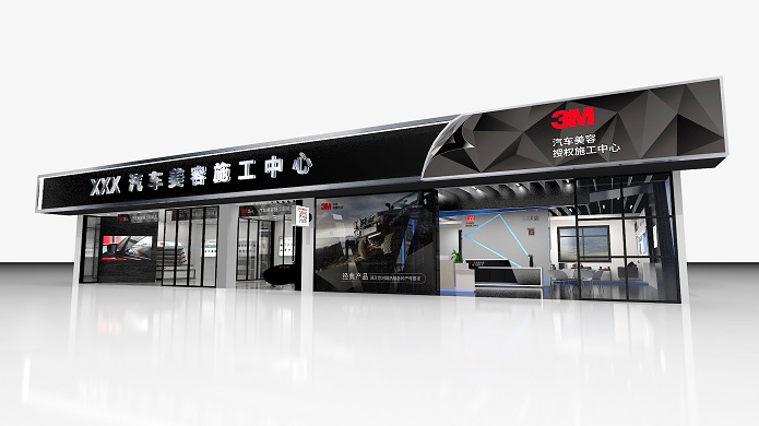 3M 隔熱膜門店設計